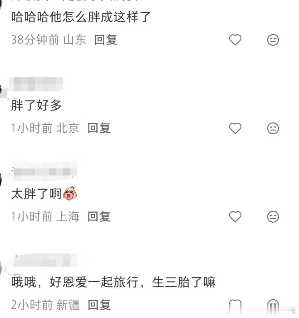 肌肉是男人最好的医美胖了就是不上镜，还会被说啊。这在普通人里都属于壮的了，更别说