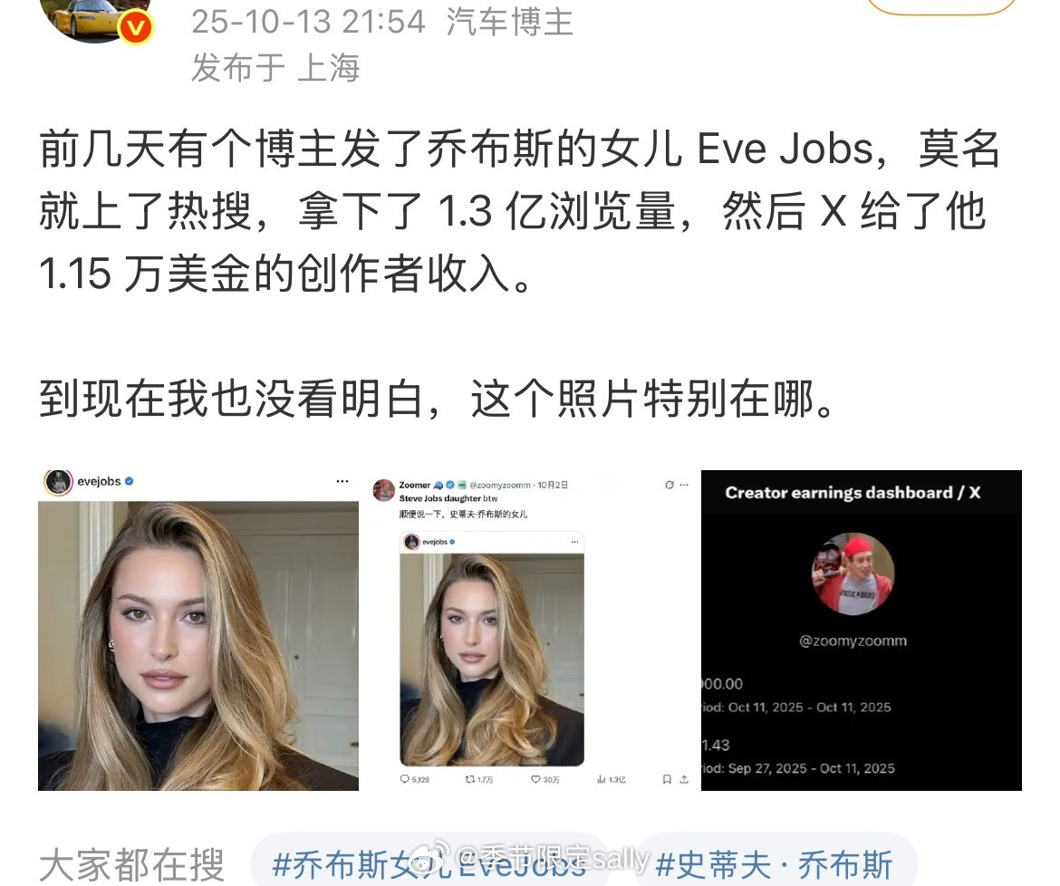 求微博学习​​​