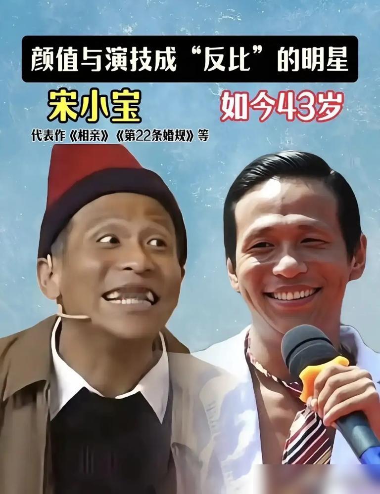 白增肥20斤！赵丽颖刚把肉吃上去，就被张艺谋一脚踢出《主角》剧组，顶替她的，正是