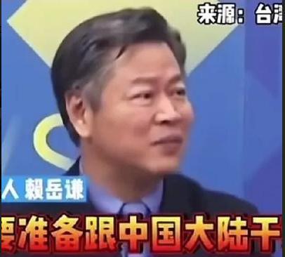 什么事让赖岳谦笑得停不下来了？原来，是澳大利亚国防部长说的一句话！澳大利亚防长说