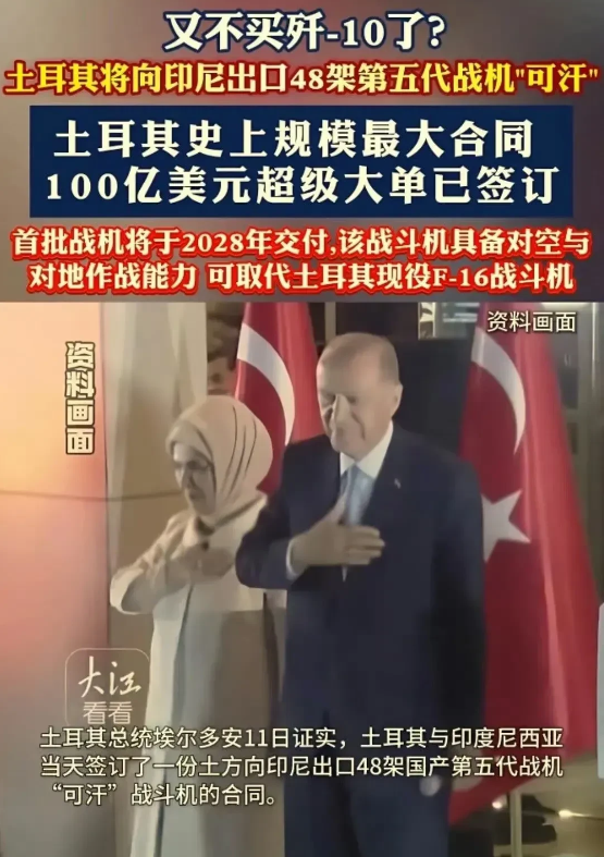 小国的诚信，不值一提。。。。