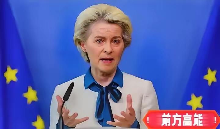 全球碳市场“踢”开美国！中国欧盟巴西定规则，拜登喊的“美国回来了”成笑话5月9日