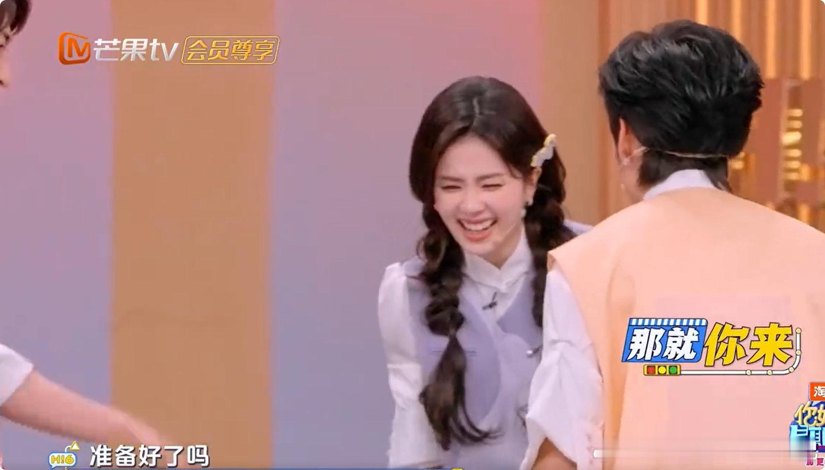 白鹿回旋镖扎到了自己身上白鹿这是搬起石头砸自己的脚，纠正张颜齐超硬气，口误后笑趴