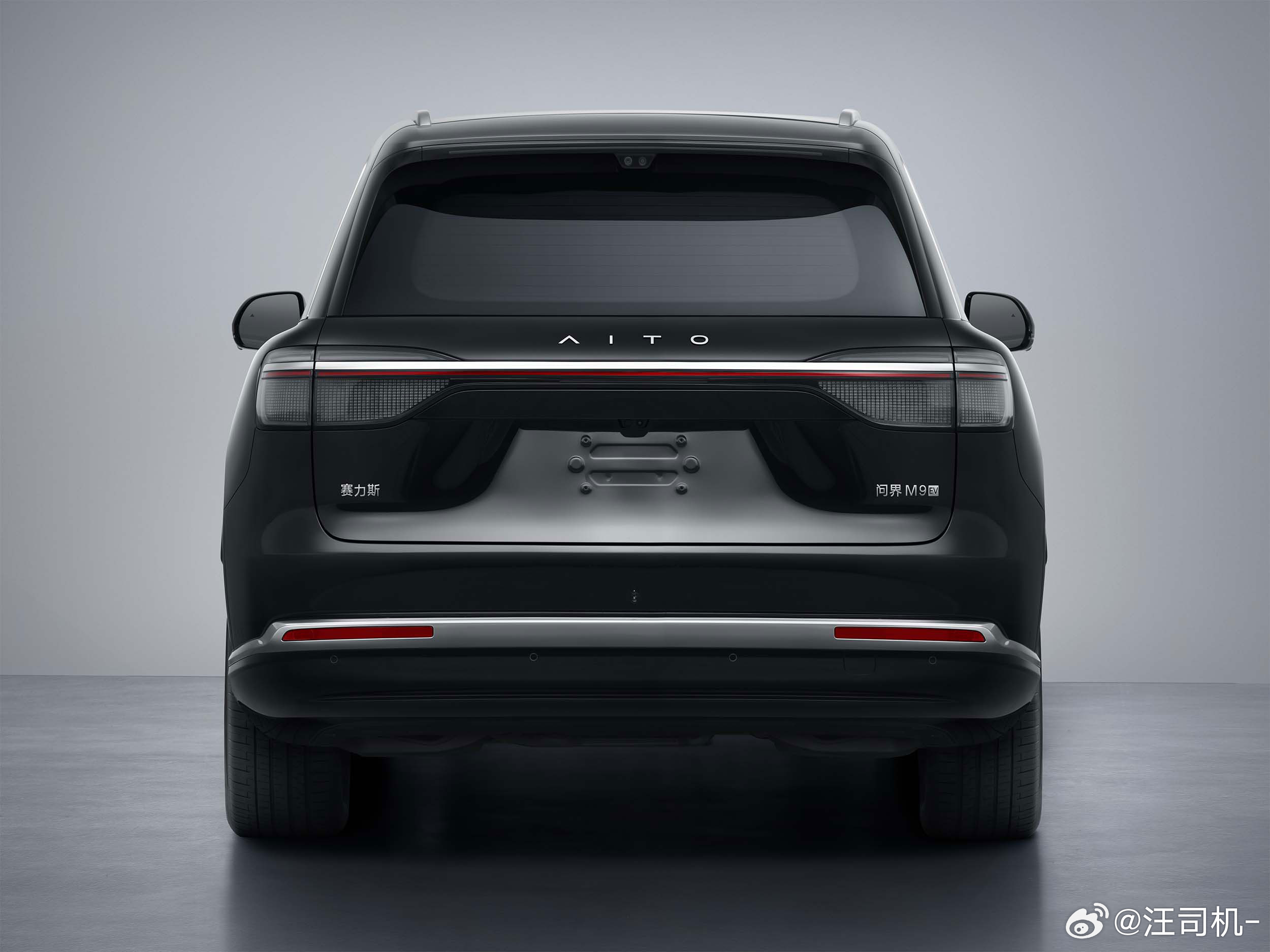 新问界M9有个细节：后悬架改了。目测是integralbushH臂换5连杆，