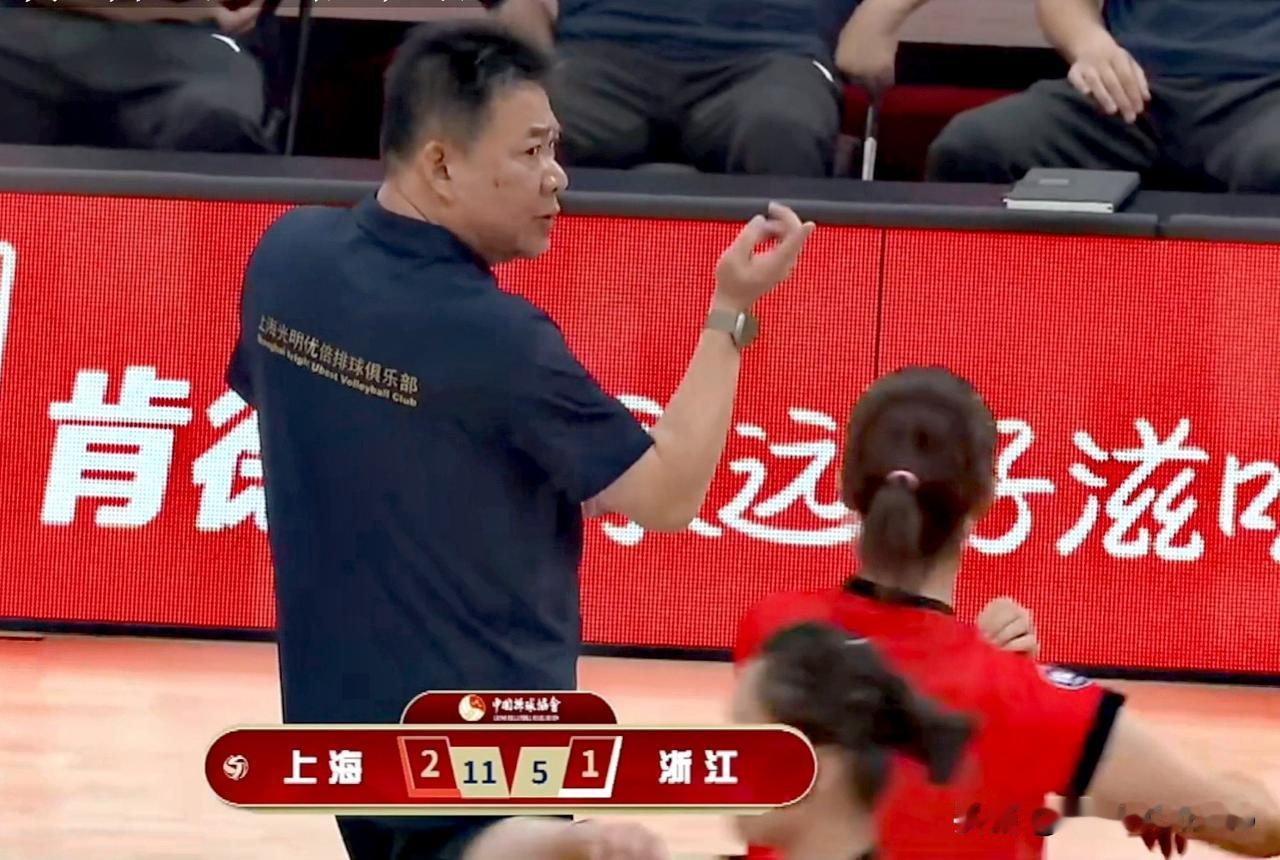女排全锦赛上海3-1胜浙江打进决赛，如果不是蔡斌指挥，上海女排一定会输给浙江，倪