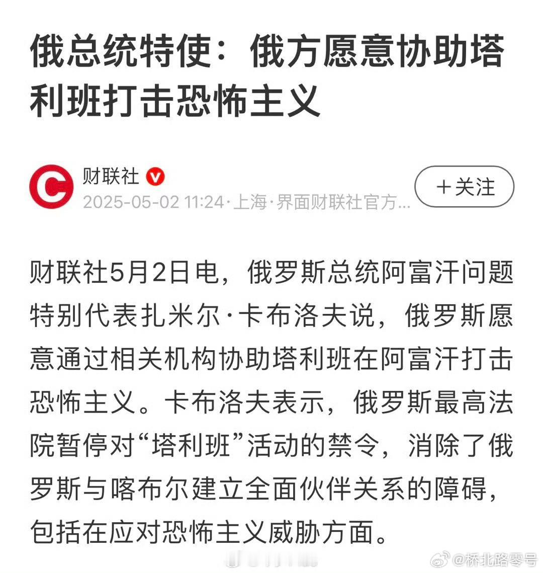 感觉大鹅在搞笑[捂脸哭][捂脸哭][捂脸哭]​​​