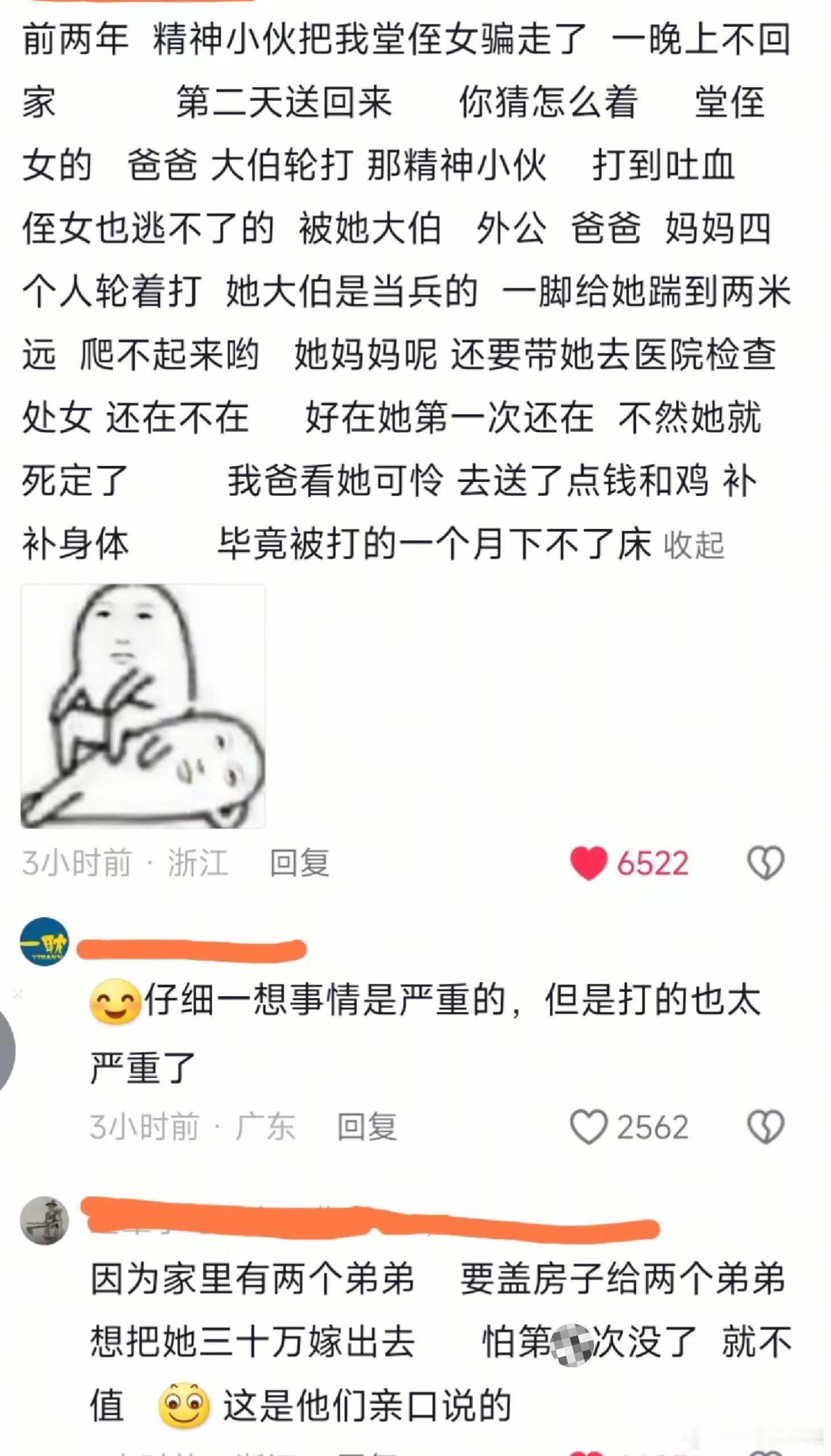 会赚钱的人赚钱的速度其实越来越快了不会赚钱的人，赚钱的难度是成倍的加大了