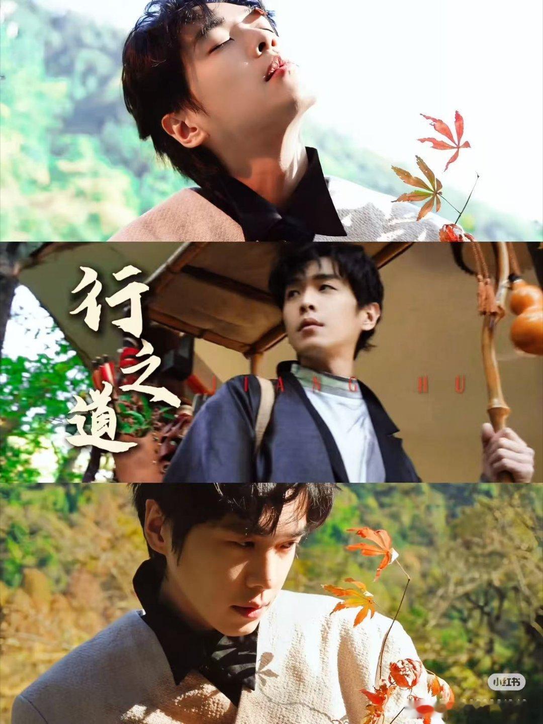 张若昀梳了丸子头古装新画风直接封神！《上城士》杂志帅疯了！头顶随性丸子头，林间