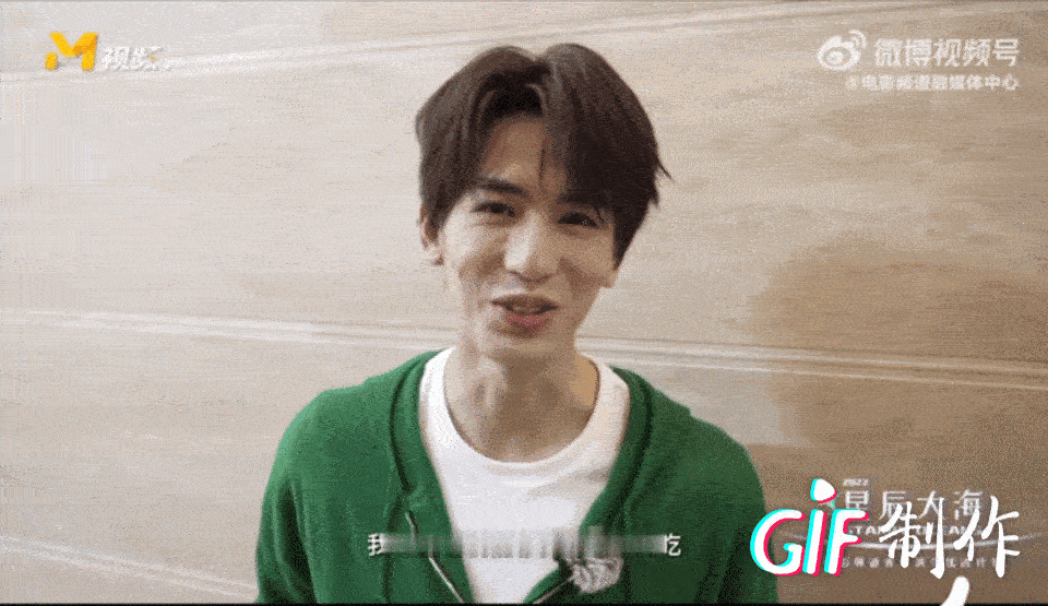 曝张凌赫低血糖摔倒了他现在是走什么路线啊