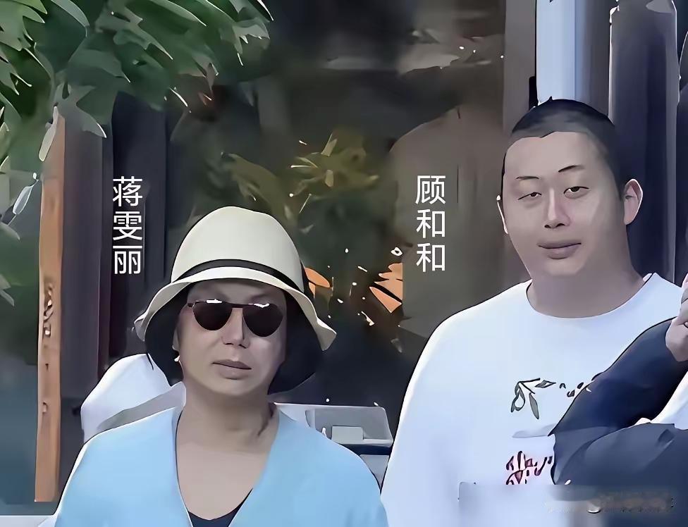 顾长卫和蒋雯丽的儿子蒋和和，模样完美的继承了顾长卫，和蒋雯丽一丁点不像。只好寄希