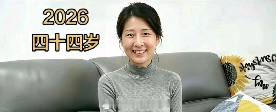 同样的一个人，相隔20年的变化