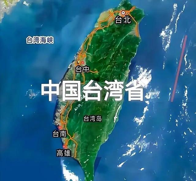 关于台湾问题，两岸都满意的解决方案已经出现了！2026年8月下旬，台海真正有分