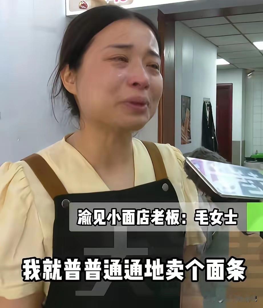 发生了什么事，我怎么不知道
