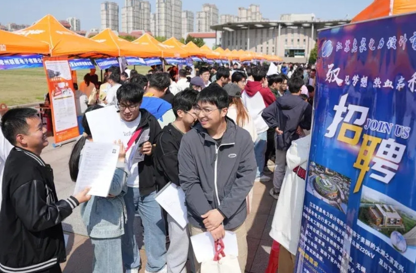 秒懂大学专业：1.电子信息工程：研习电路信号，从事通信与智能设备相关工作。