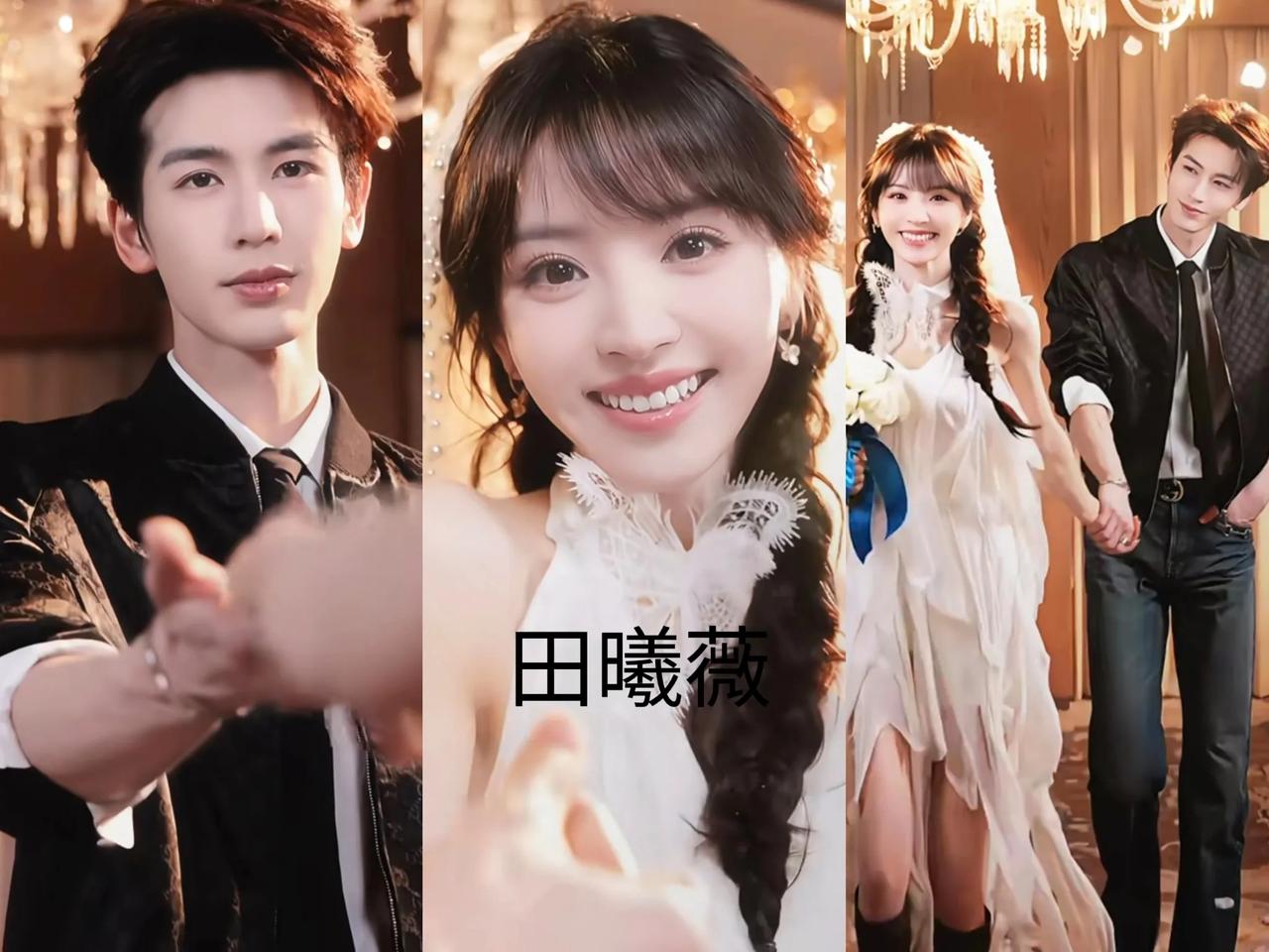 张凌赫证明了，女主长得好看还不行，要和自己有Cp感才能火。他和虞书欣还有景甜，