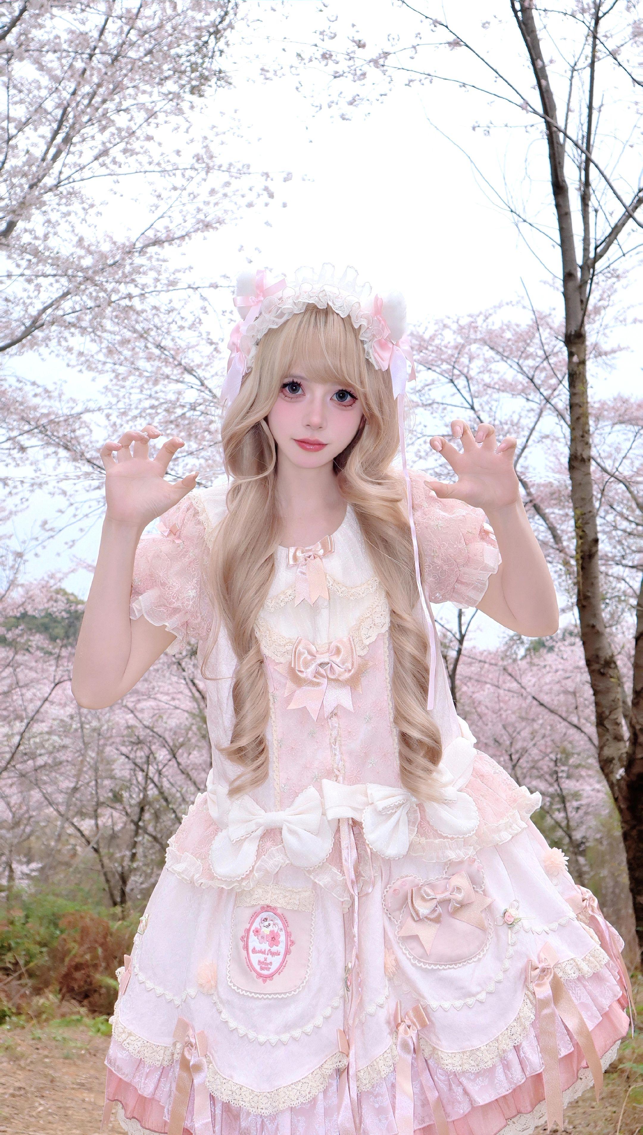 ₊⁺♡⊹. Sαƙυɾα Bҽαɾ ₊˚⊹              ...