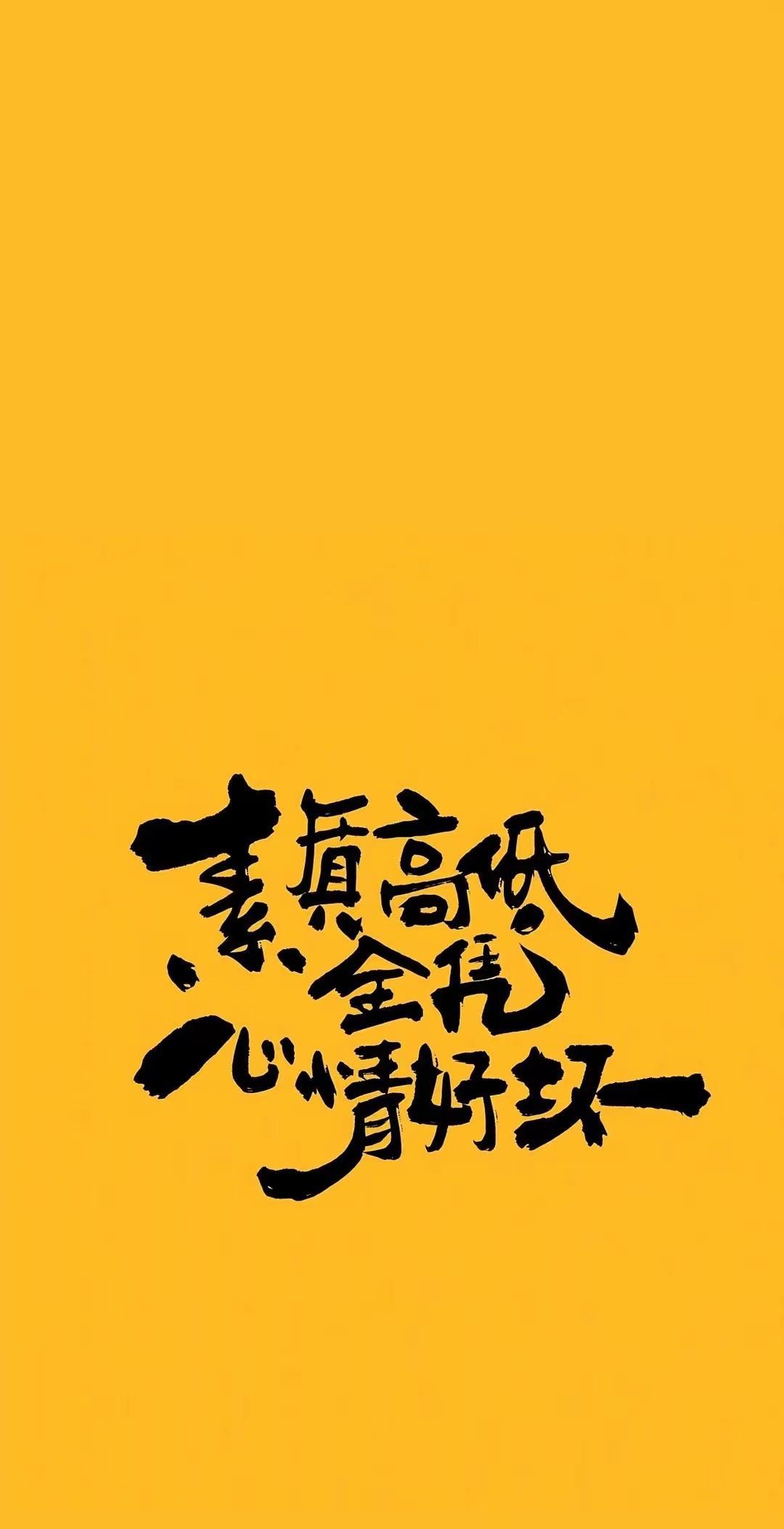 沙发上躺着呢俺娘给我打电话问我去不去她家里玩玩，说我小侄女去了。还没等我说话