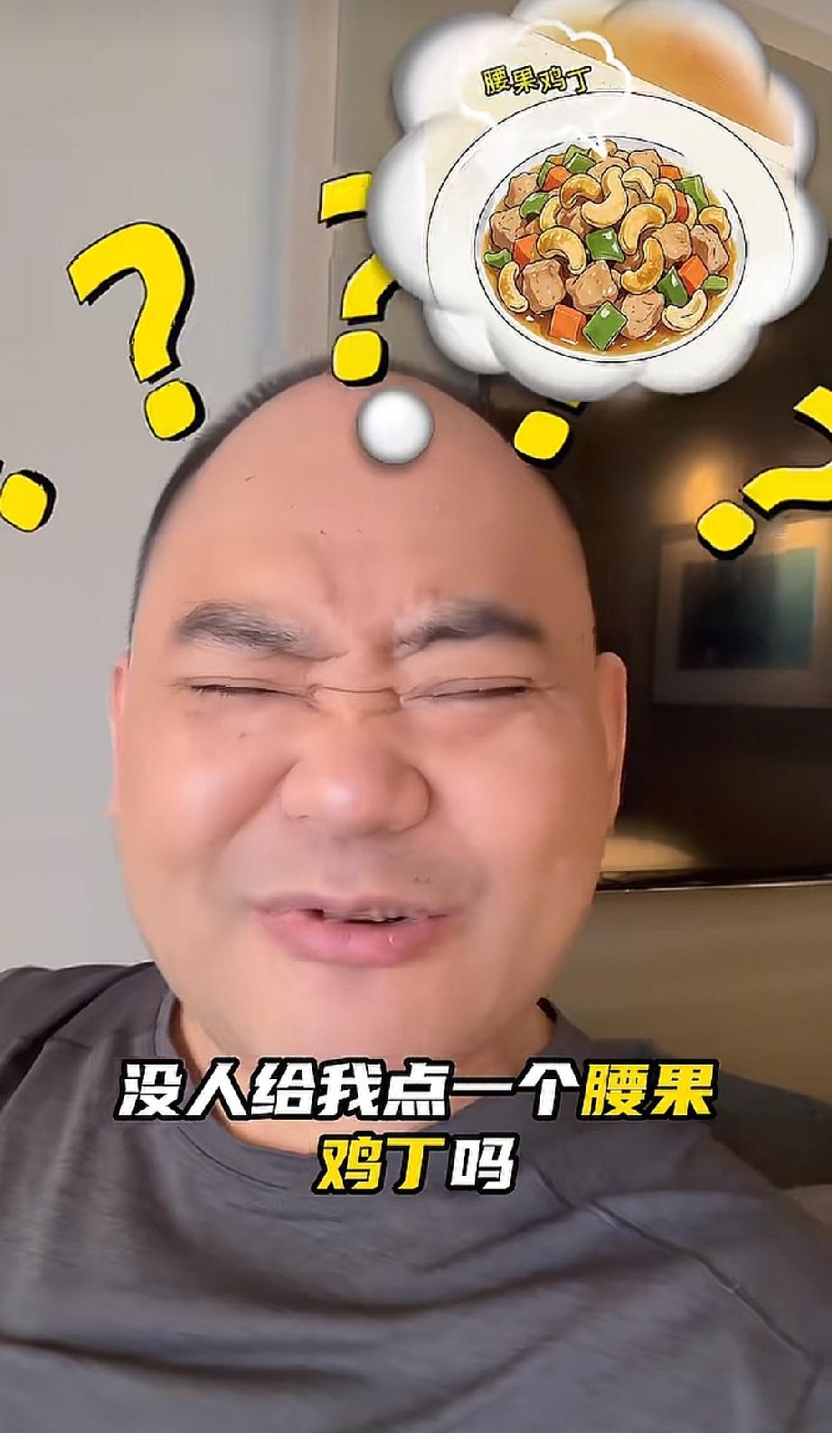 现在德云社最悠闲最舒服的人是谁？那必须得是“少侯爷”——侯震。侯震在德云社一