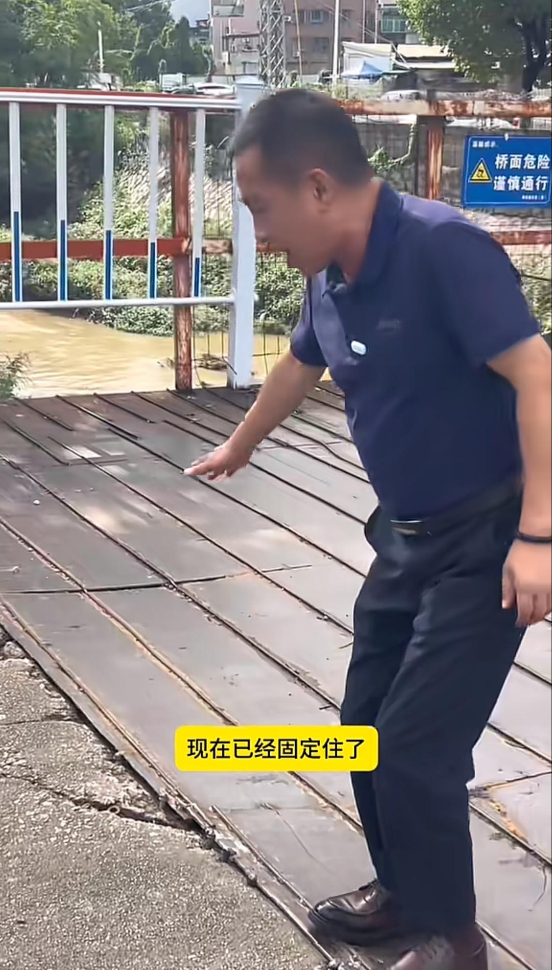厦门发哥，为同安钢板桥发声，作为厦门头部自媒体，发哥的声音比较有穿透力和回响的力
