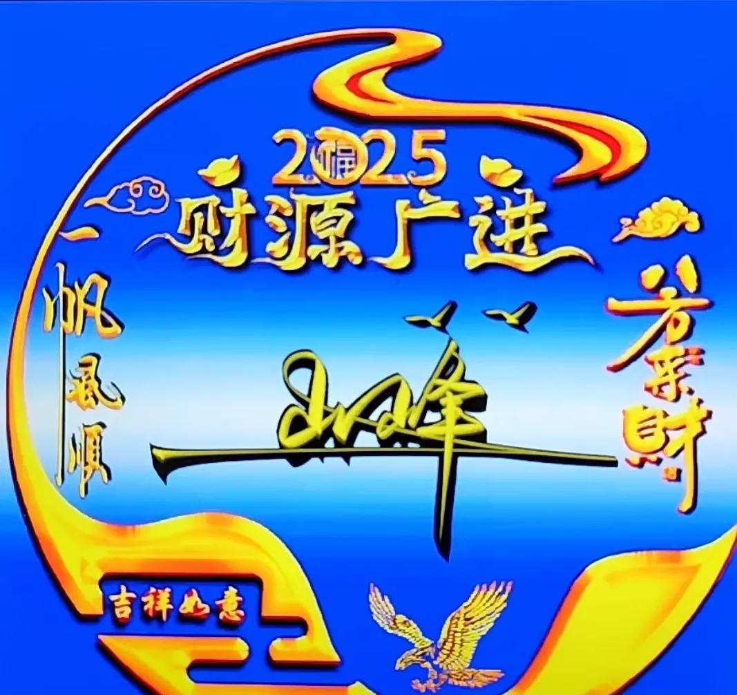 人老了做到三条原则，第一，吃饭别吃饱，第二，别吃的太好，第三，走路别摔倒！