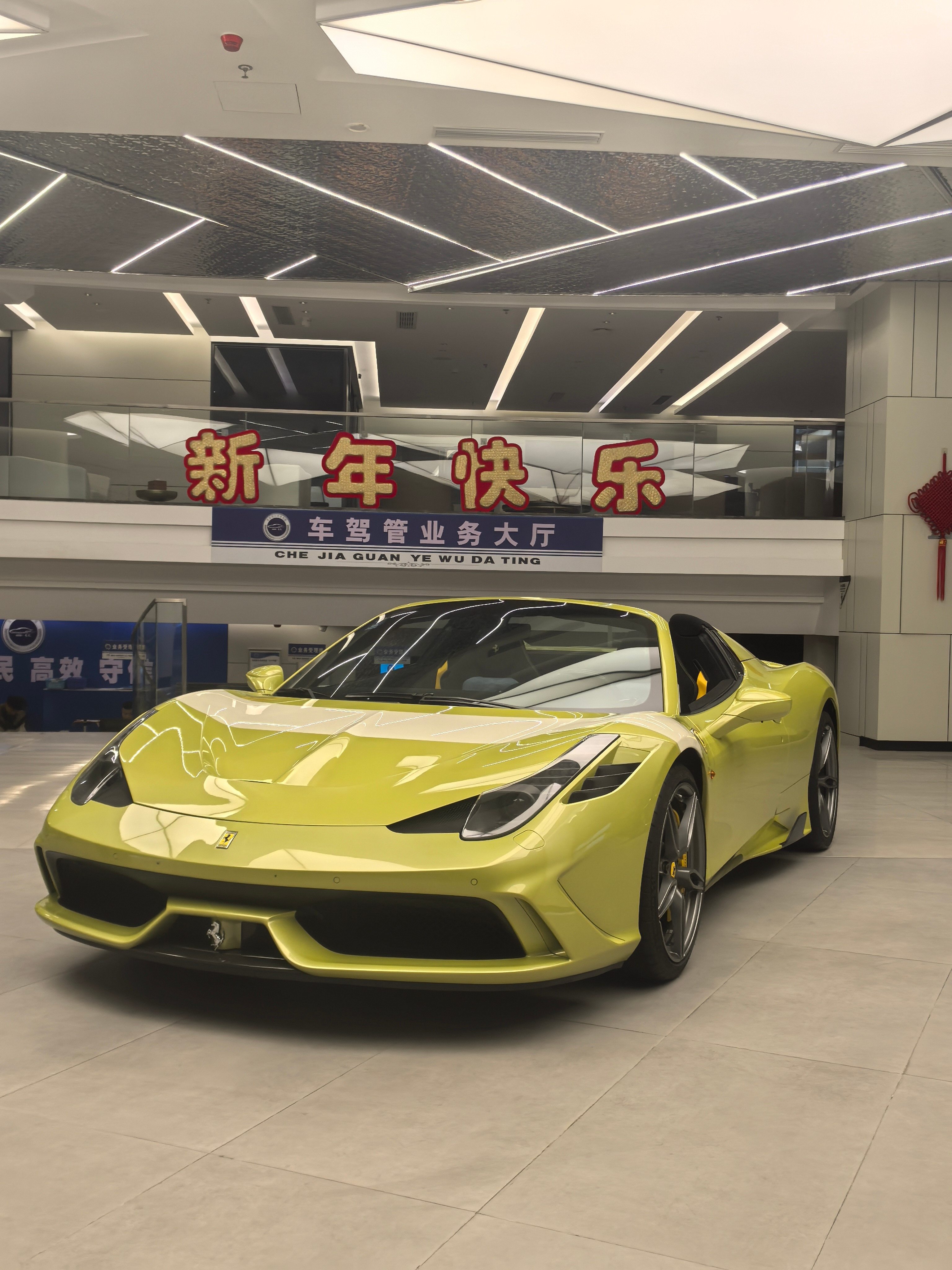 法拉利(ferrari)法拉利458SpecialeApertaTail