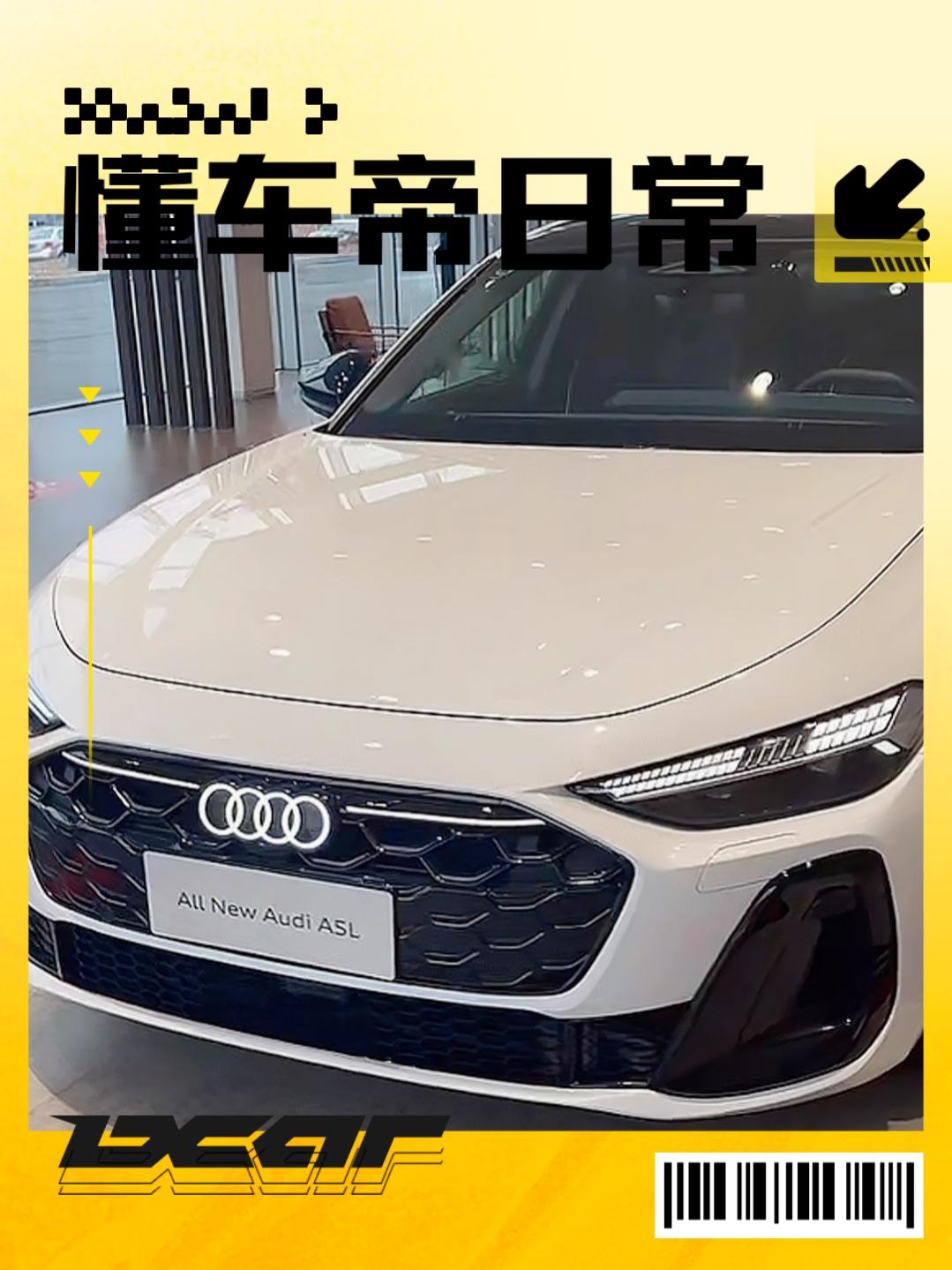 回忆2025年发布的新车很多，但轿车很少，特别是燃油轿车是更少。但有个例外就是奥