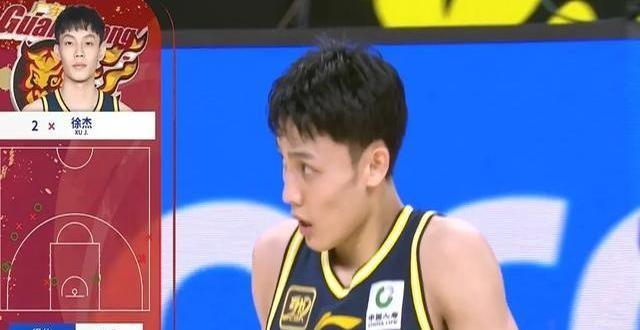 重磅！广东宏远签下NBA场均9.6分的特雷-伯克！这可是要起飞的节奏啊！最近广