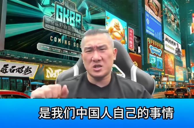 汪小菲的苦心没白费！馆长了解大陆的历史后，说的最对的一句话就是：如果单纯台湾