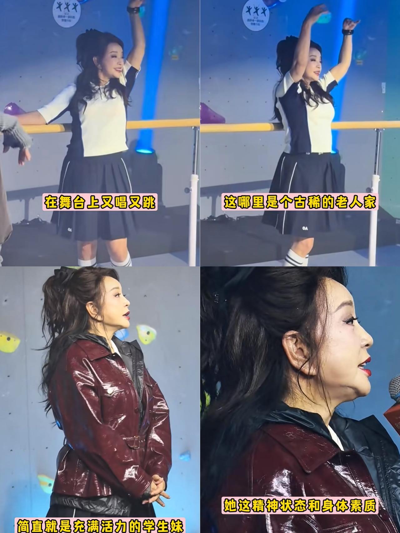 刘晓庆，让许多人惭愧了！​4月1日晚上，75岁的刘晓庆，连夜冲上了热搜，这一