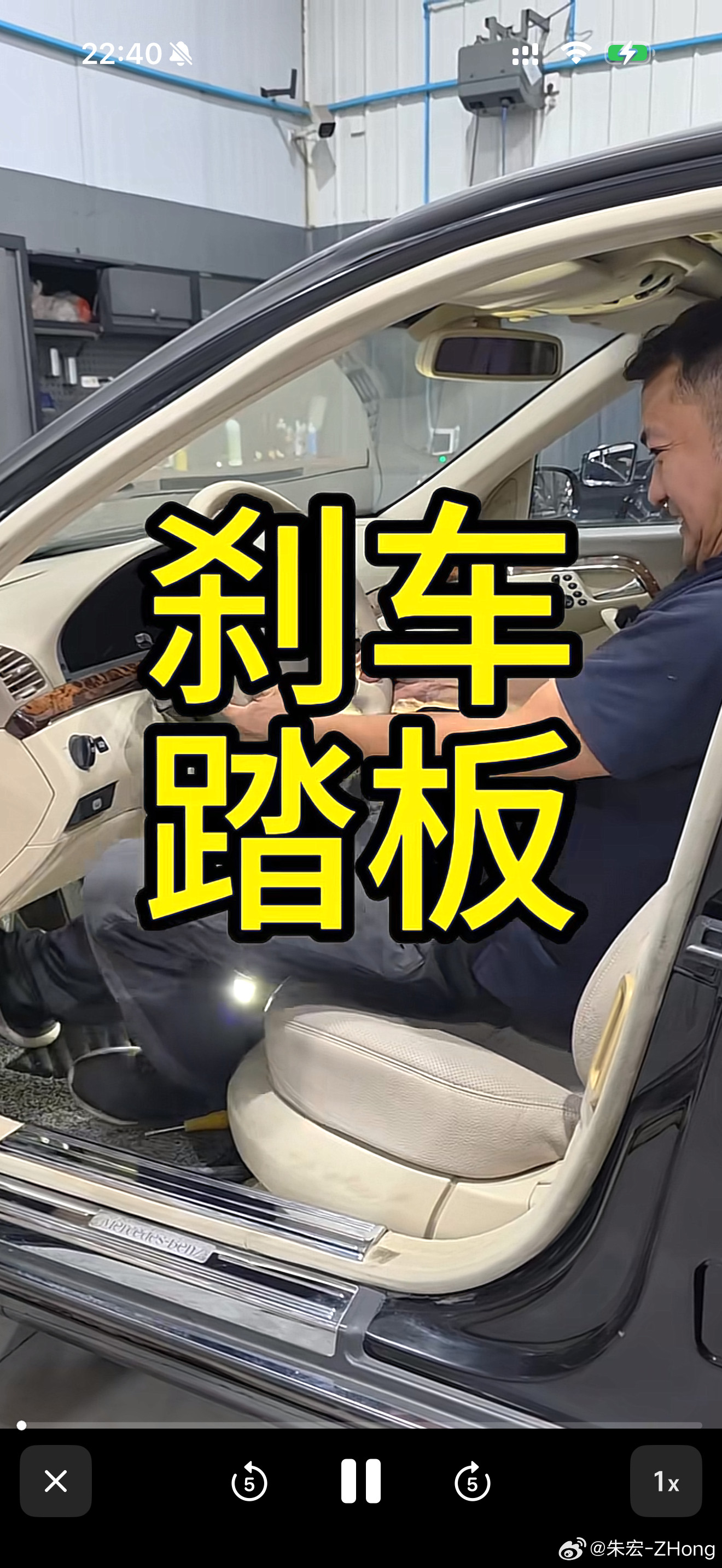 现在已经是热门话题了…我发现保时捷帕纳梅拉用的是碳纤维的…老登车用碳纤维不敢想