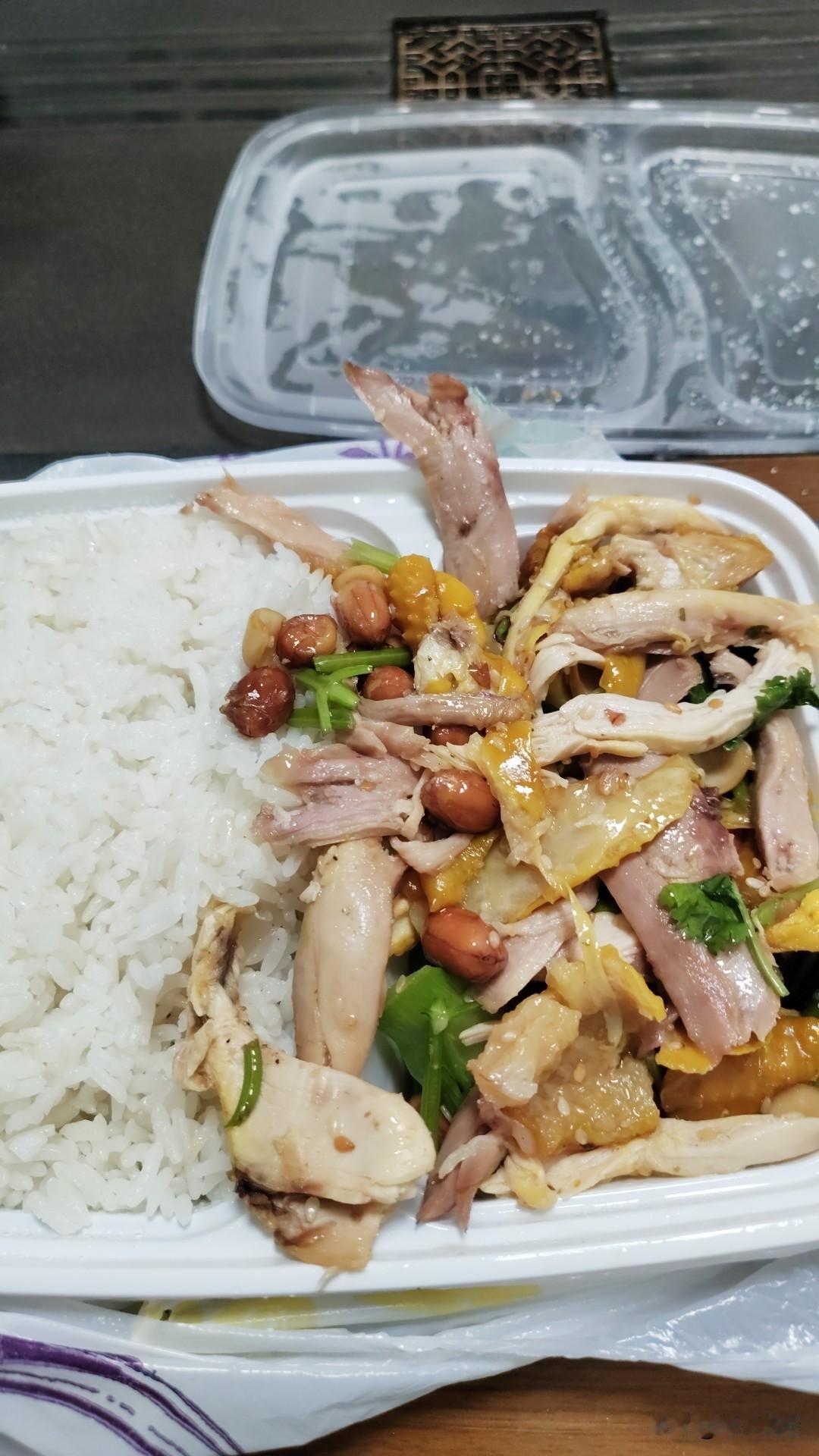 这个点了[捂脸哭]晚饭还是夜宵？
