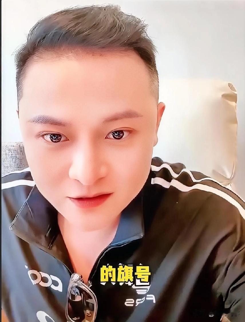 粉丝节奏：昨天仙家是真丢人，打着户外大舞台的旗号，结果是团播！二子爷回应：也不