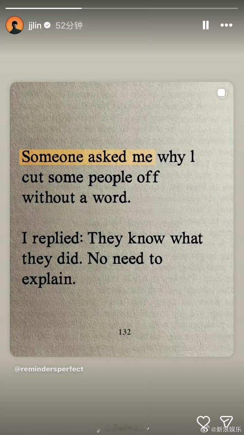 发了个ins快拍，算是回应吧