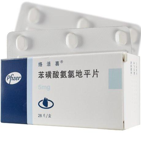 高血压还是真实存在的！我总觉得自己不能是高血压，总觉得这事儿太不真实！结