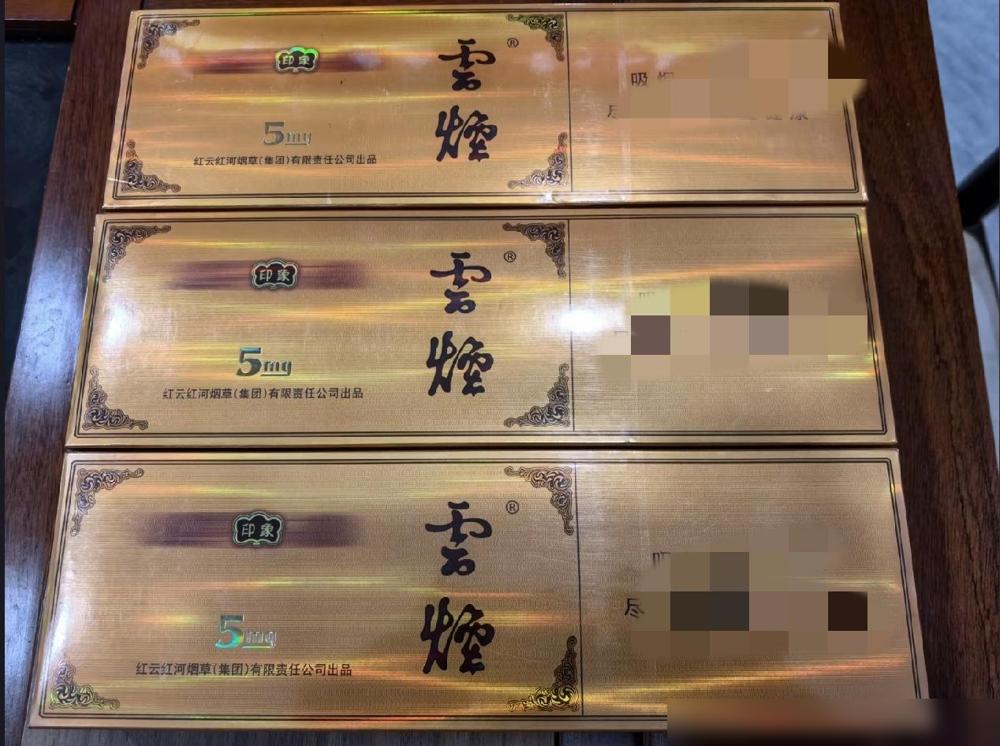 国庆节，外甥来家里吃饭，拿了三条烟送给我。这事我换个位置想想，老婆那句“寒酸