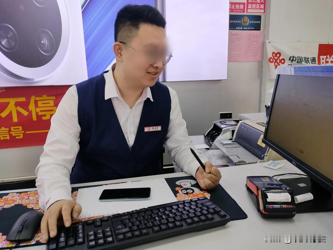 去联通营业厅变更了套餐，每月140元，1500分钟通话，150G流量，这下够用了