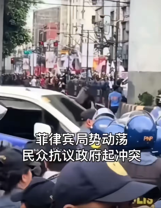 菲民众觉醒，纷纷涌向马尼拉，强烈要求小马科斯下台。菲警方担心民众会活捉小马科斯，