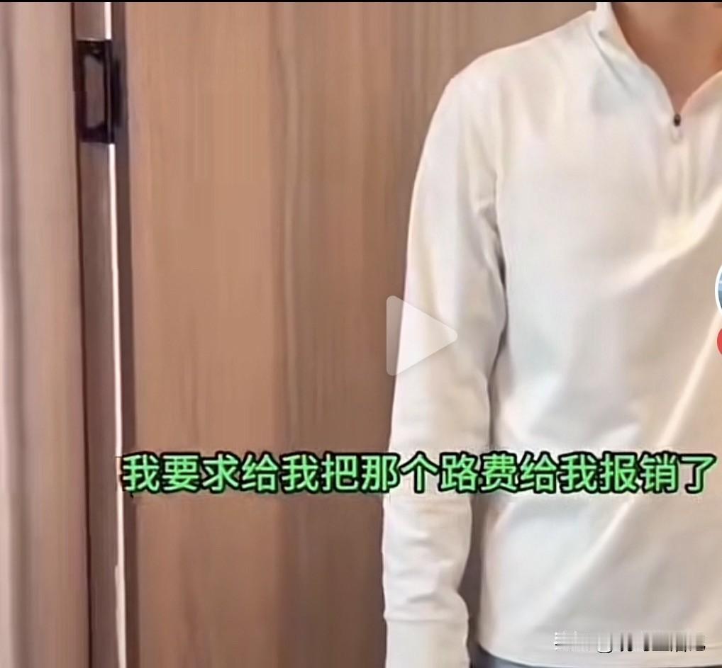 女子求职面试，对方以没工作经验为由拒绝。女子：我简历写的很清楚，没有相关工作经验