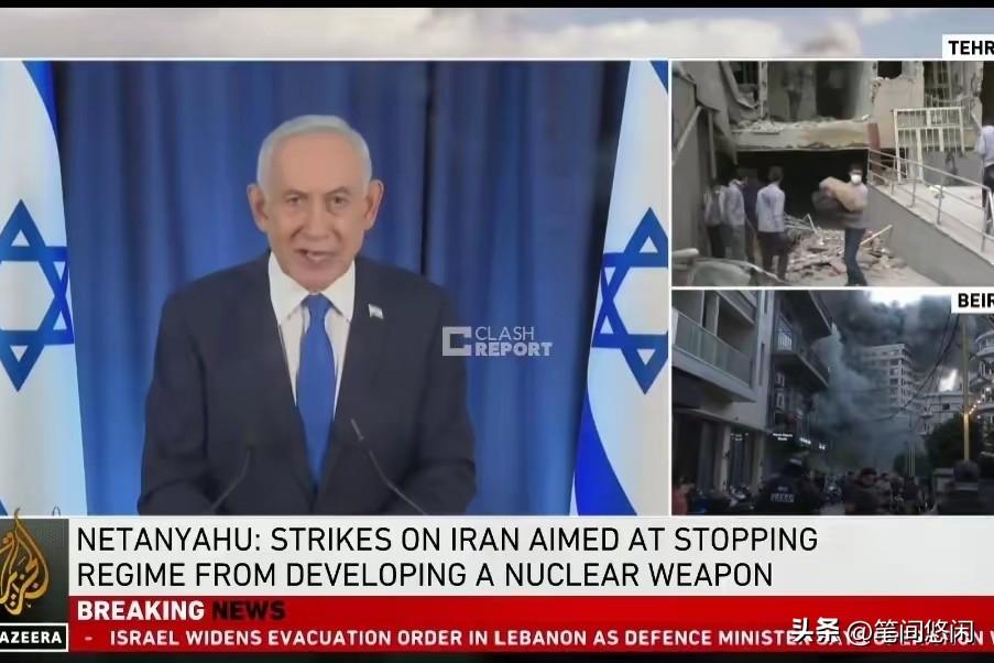 内塔尼亚胡终于说出了“心里话”！北京时间3月13日，以色列总理内塔尼亚胡接受采访