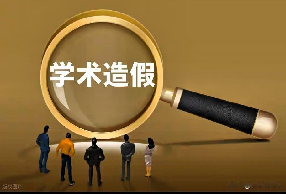 高校的脸算是丢尽了，985，211名校上榜耿同学一顿操作让这帮院长、教授、博