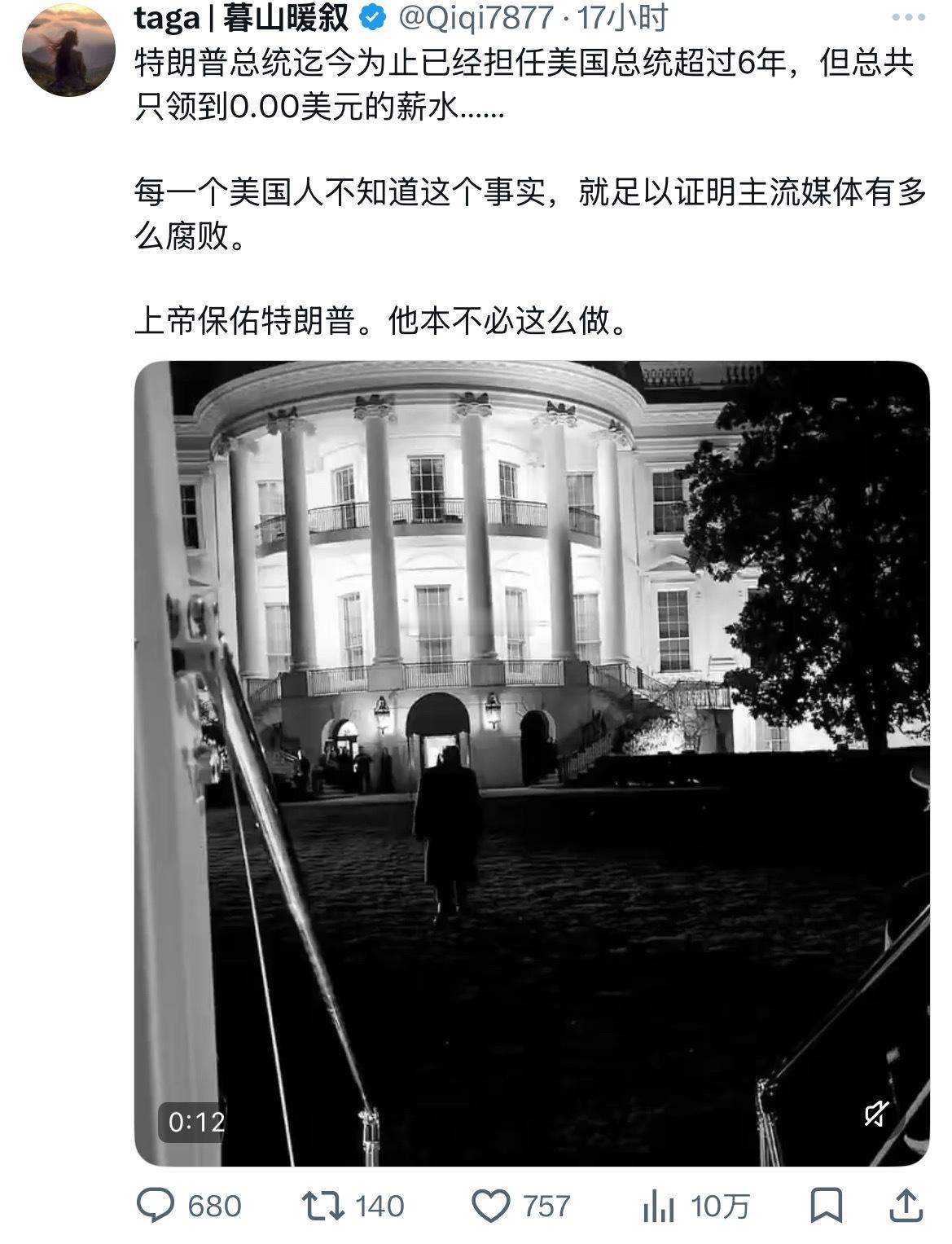 你这是在对他画K线的能力有所质疑吗？