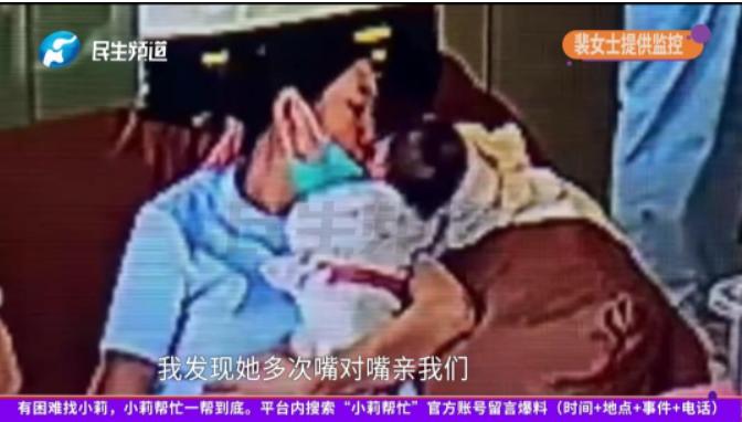 太恶心了！郑州18天婴儿遭月嫂不当对待，月子中心：只是喜欢宝宝。5月9日，河南民