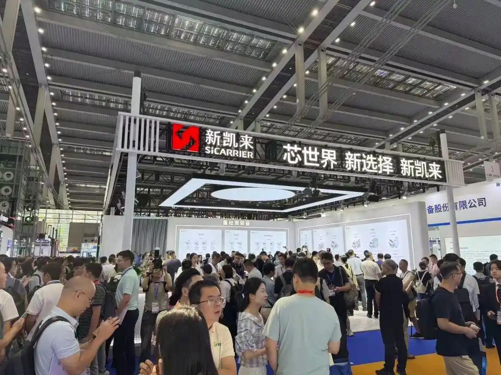 意想不到的惊喜来了！10月15号期待已久的湾芯展终于开幕，新凯来子公司正式发布