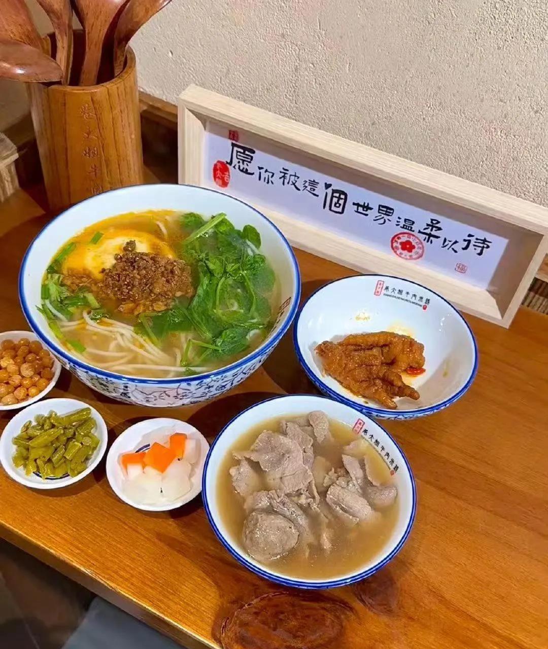 两种午餐，你会选择哪一个？