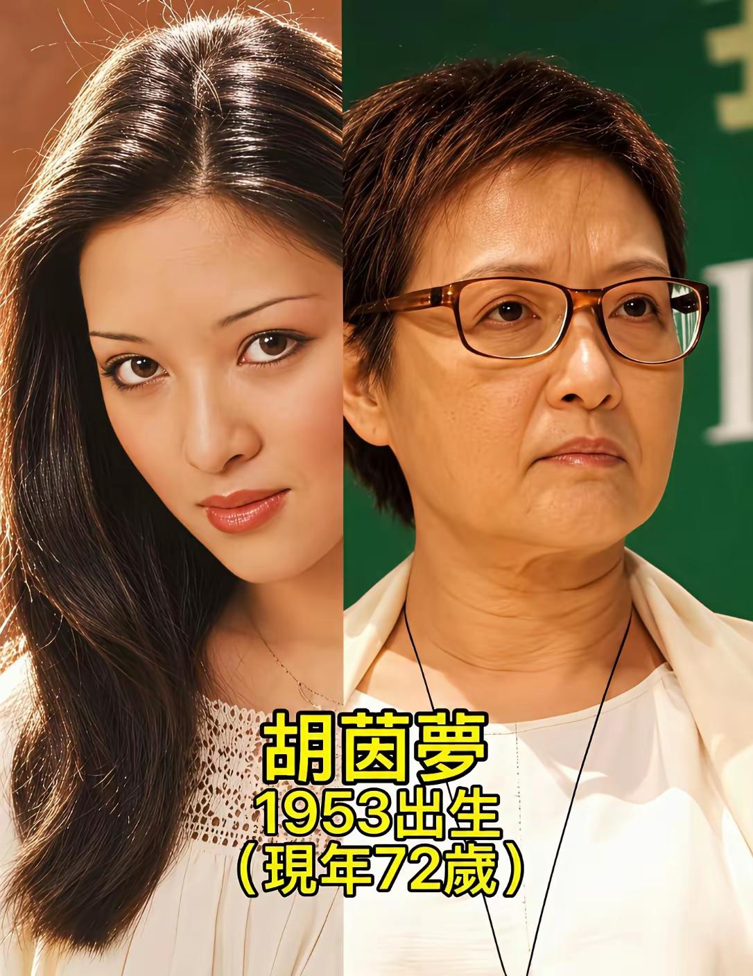早期的琼瑶女郎！琼瑶选人的眼光还是很精准的。你看看这五个大美女，是不是每一个都