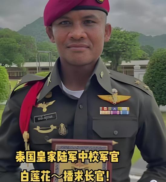 他打服了全世界，却选择向国家报到。40岁的播求，在拿下两条世界金腰带、身家过亿