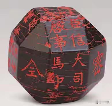 中国古代男人也追星，而且还非常疯狂，狂热程度不输现代人。南北朝颜值天花