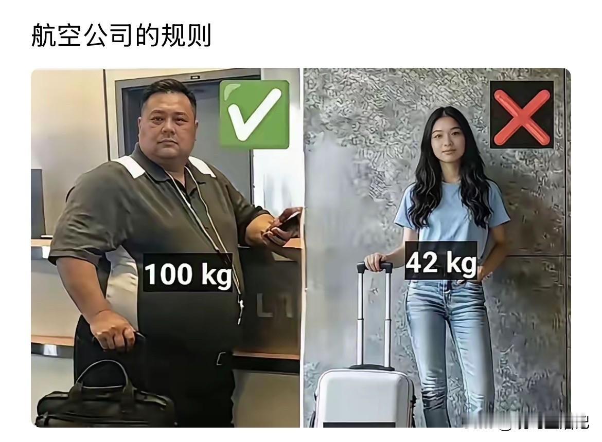 没有规矩不成方圆