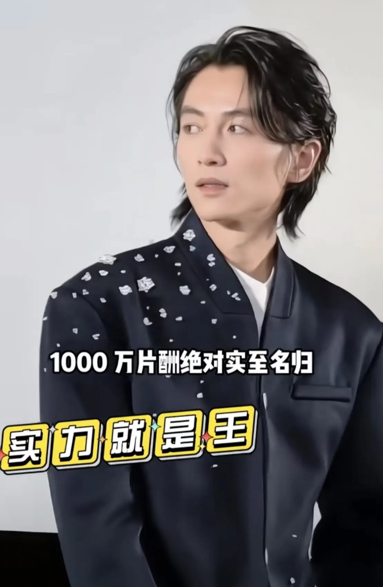 1000万片酬的陈晓不算高吧！目前有消息显示陈晓在《大生意人》剧中的片酬是10