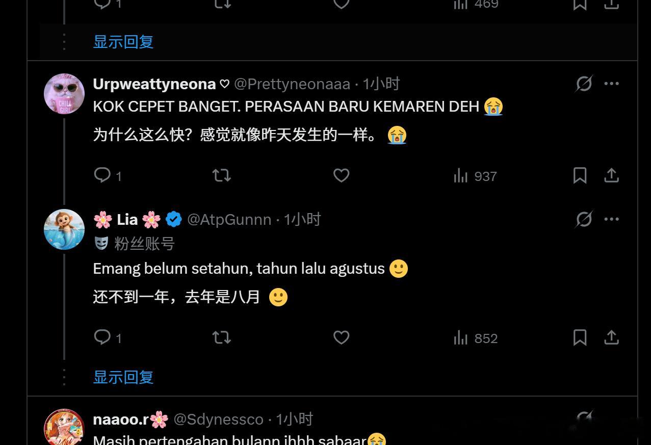 所以鸡妈妈明天真的是团建？不是有人说是误传嘛